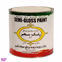 رنگ روغنی سحر کد 760 وزن 4 کیلوگرم