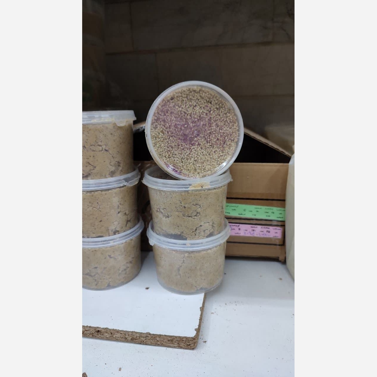 حلوا پک پنج تایی 