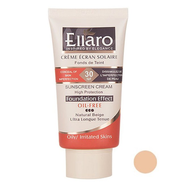 کرم ضدآفتاب الارو SPF30 طبیعی 40 میل بضمانت اصل ودارای کد استعلام از شرکت الارو
