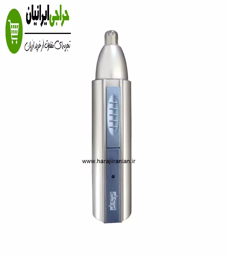 موزن گوش بینی دی اس پی مدل DSP NO-4005