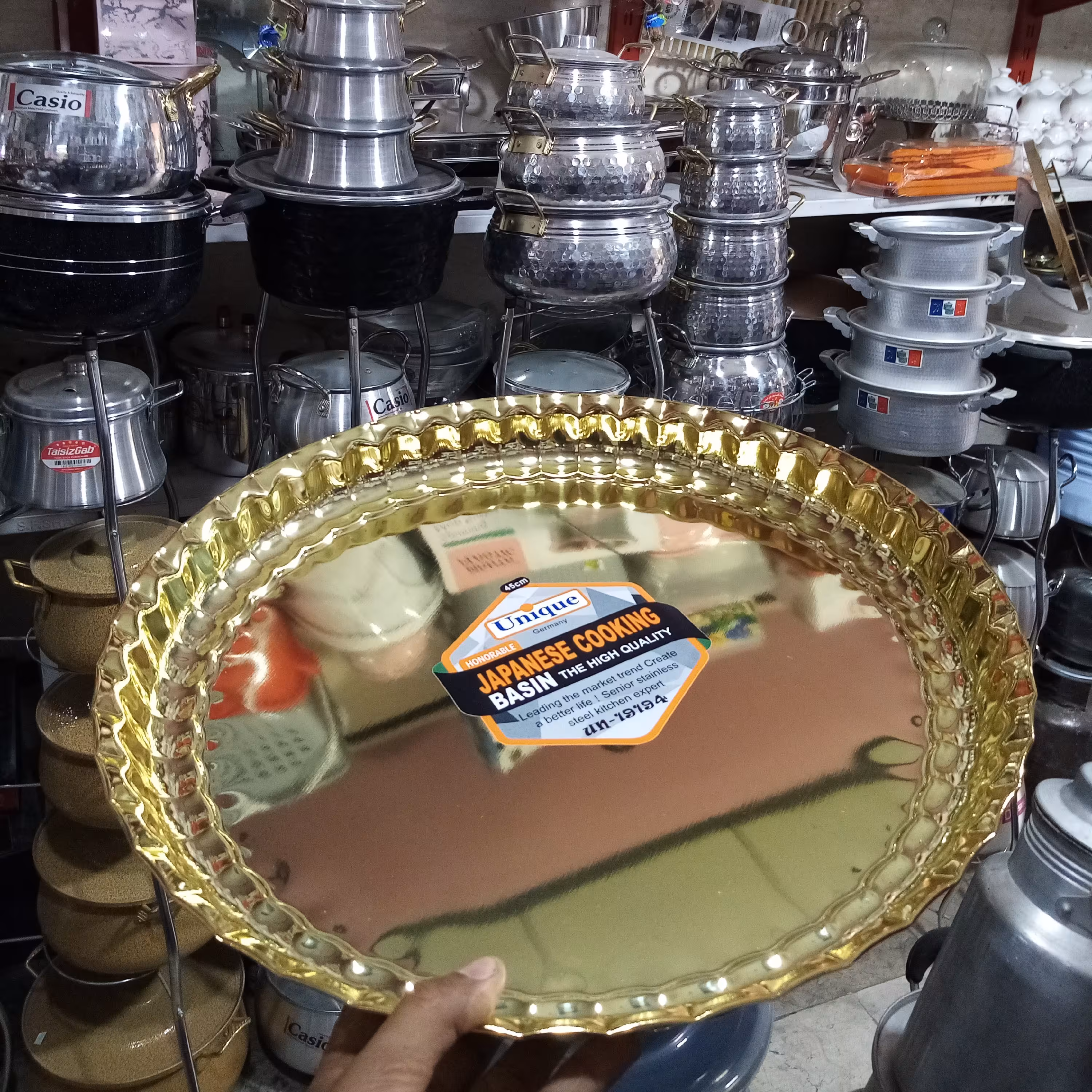 سینی طلایی یونیک سایز 45