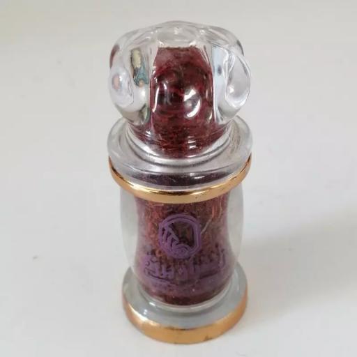 زعفران سرگل شکسته کریستالی(یک مثقالی)آنلاین استور 