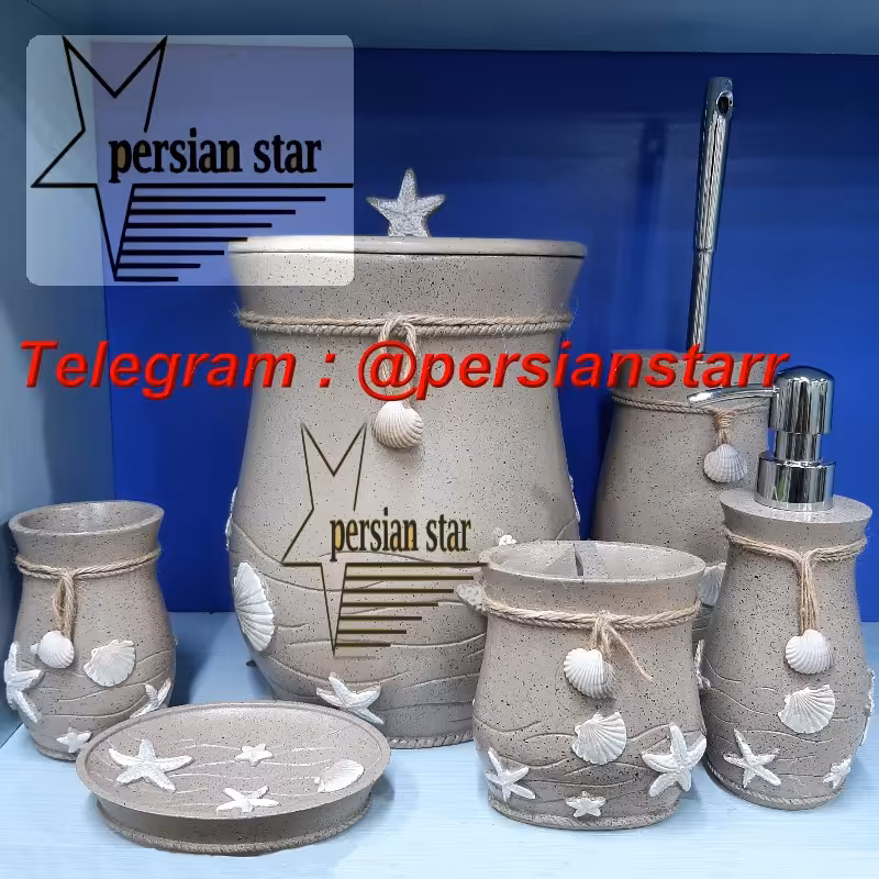سرویس بهداشتی 6پارچه رزین دریا 