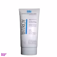 کرم مرطوب کننده بیتروی مدل اوره 10% حجم 75 میلی لیتر