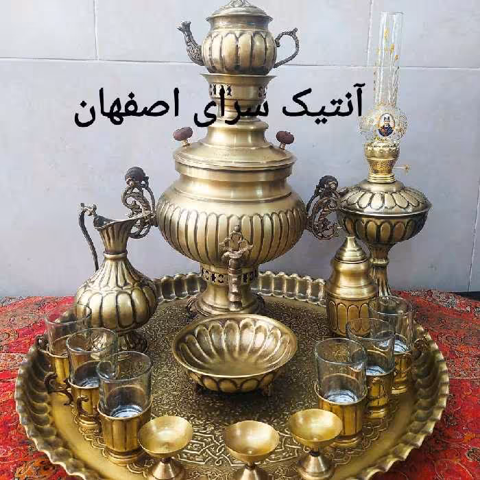  سماور  ذغالی برنجی6لیتر (ست16تکه )مدل پخدار دسته توری رنگ آنتیک