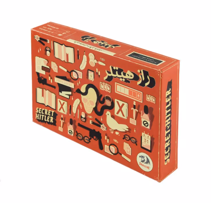 بازی راز هیتلر (Secret Hitler) دراگون