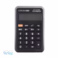 ماشین حساب CITICHEN CT-210N تک و عمده