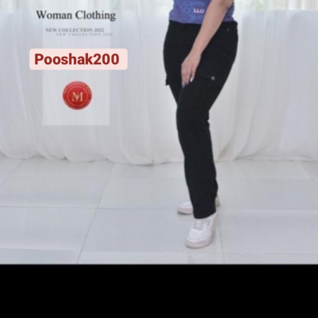 شلوار جین زنانه کارگو 7 جیب سایز بندی 29 تا 34 قد 110 پارچه جین درجه یک دوخت تهران
