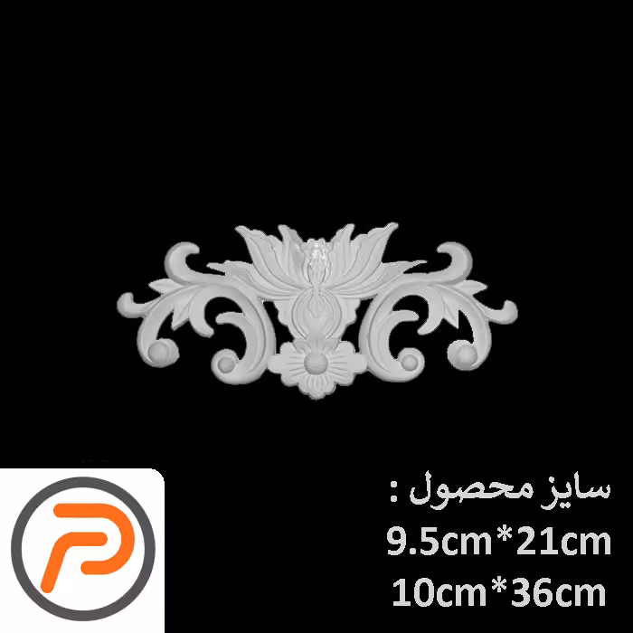 گل تزیینی طرح منبت pvc کد 162