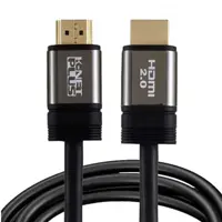 کابل HDMI 4K ورژن 2.0 کی نت پلاس KP-CHD20500 طول 50 متر