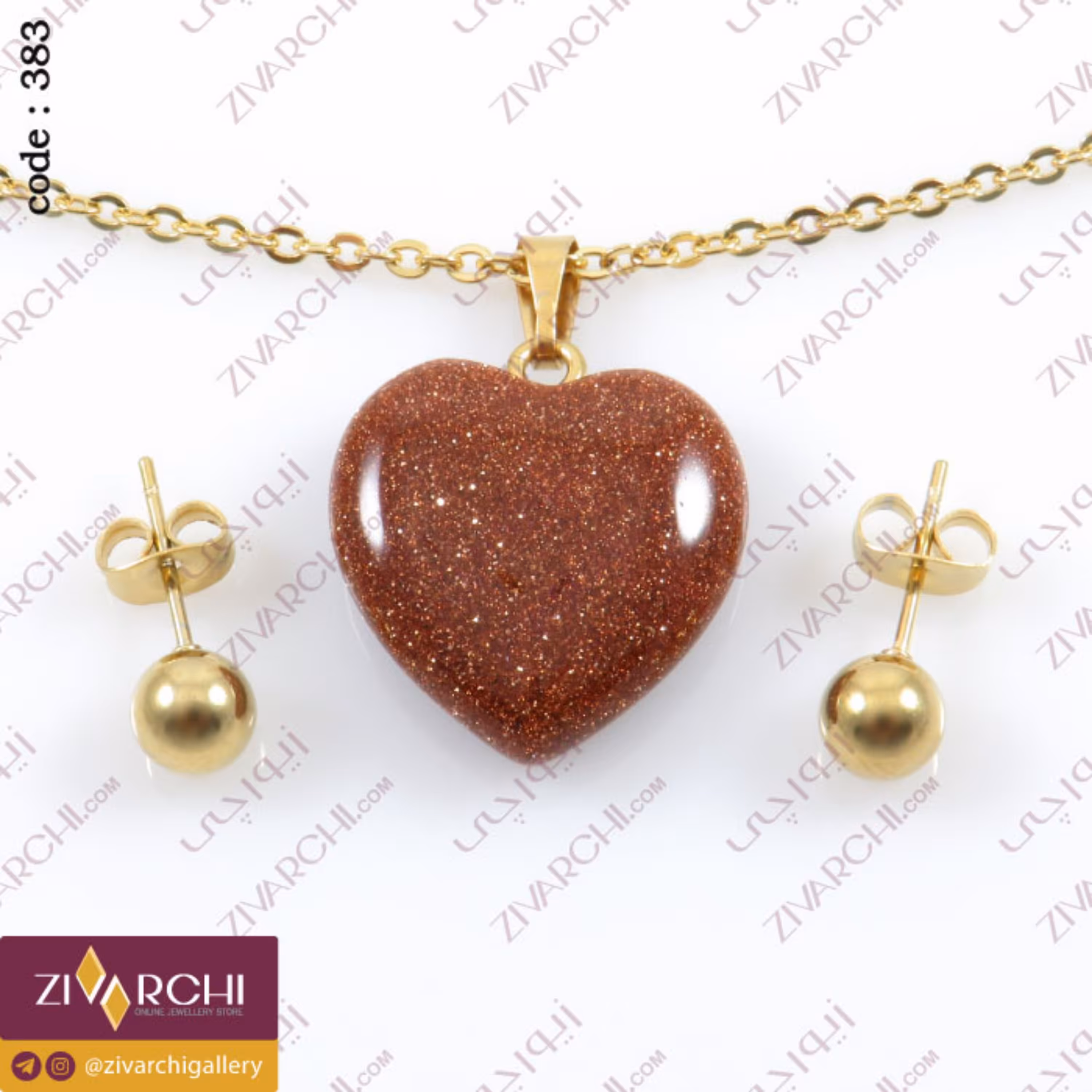 نیم ست استیل (قلب سنگی) 383