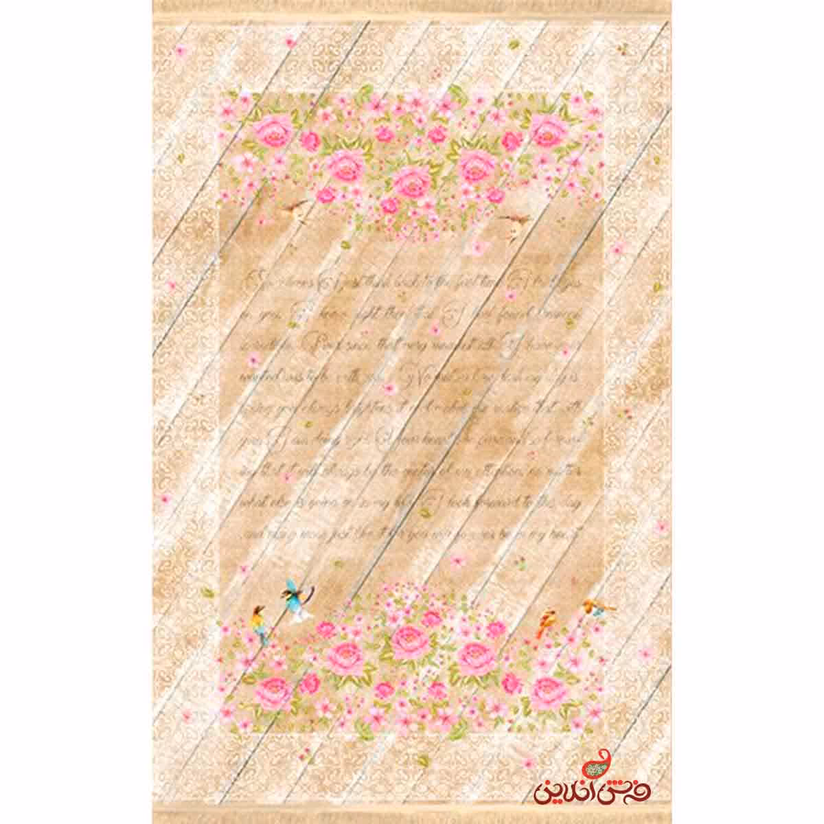 فرش ماشینی کلاریس کلکسیون مدرن کد  100448 بادامی