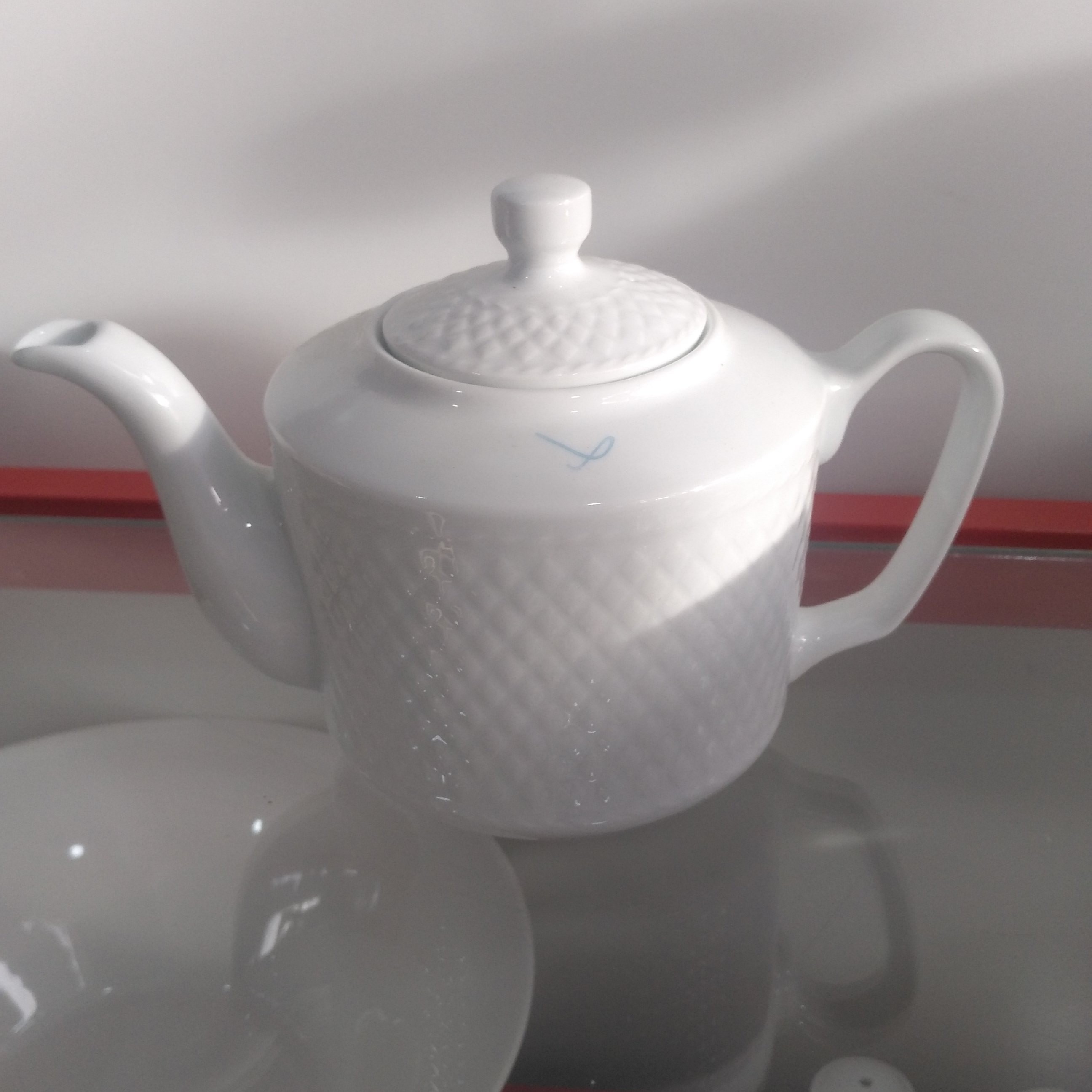 قوری رادیانس زرین