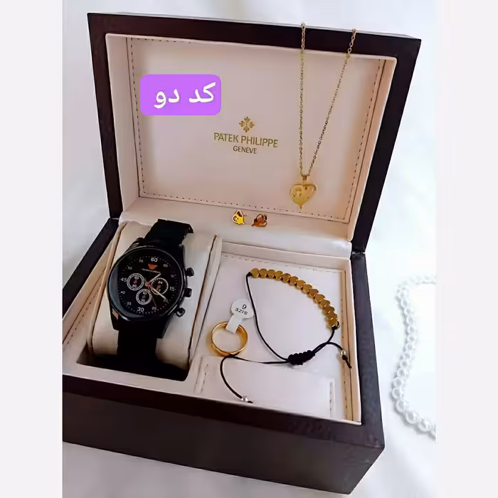 ساعت و نیم ست زنانه و دخترانه  