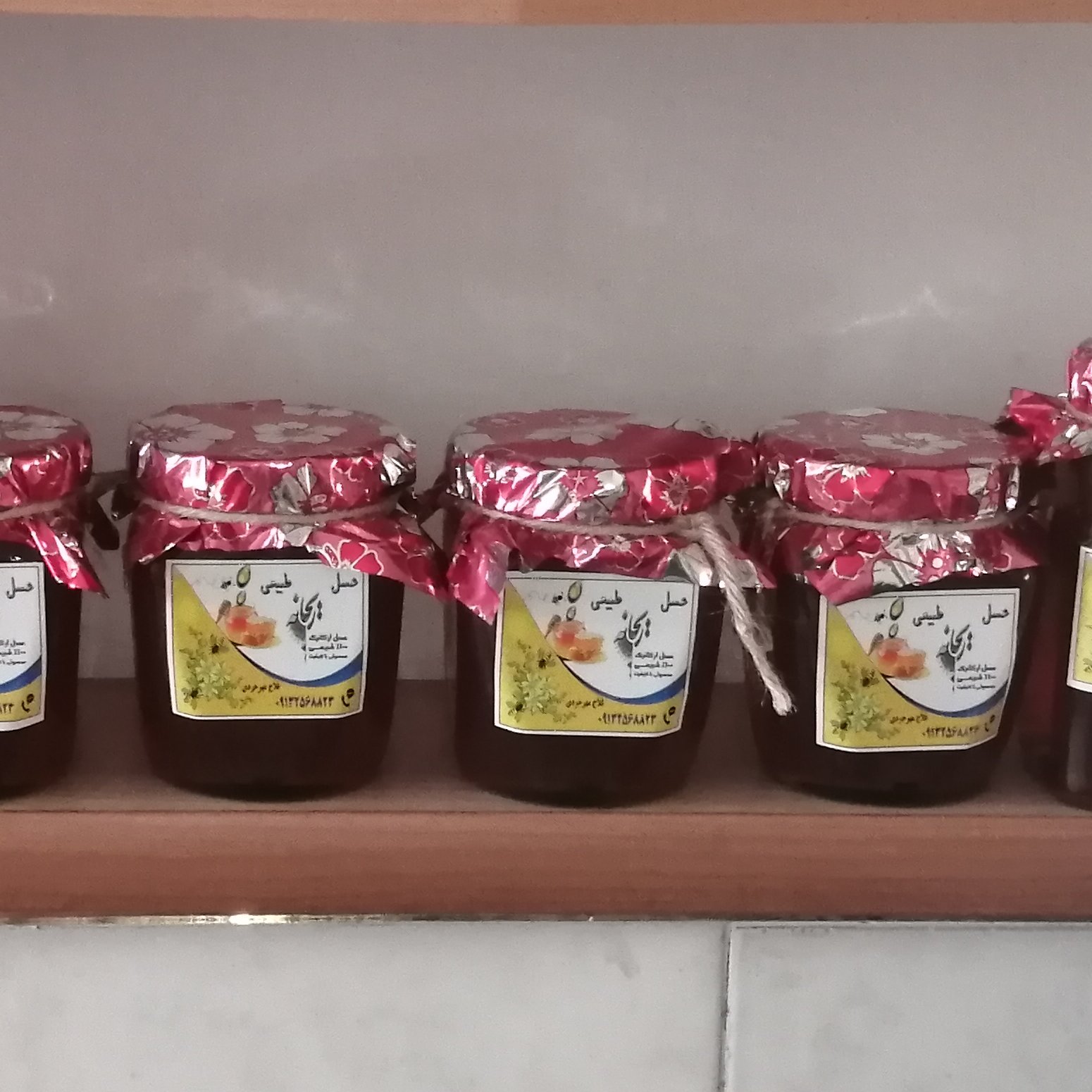 عسل زعفران تک گل طلای سرخ ویژه با قیمت استثنایی مستقیم از زنبوردار(فروشگاه ریحانه مارکت 24 )