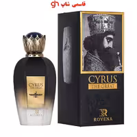 ادکلن مردانه روونا مدل کوروش