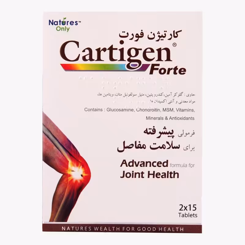 قرص کارتیژن فورت نیچرز اونلی