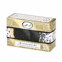 صابون ضد آکنه سیاه دانه ان جی آقای عطار