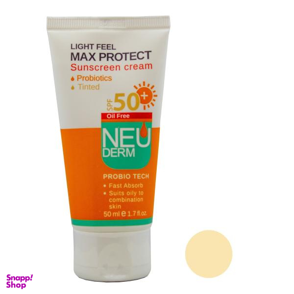 کرم ضد آفتاب نئودرم مدل Max Protect Oil Free حجم 50 میلی لیتر