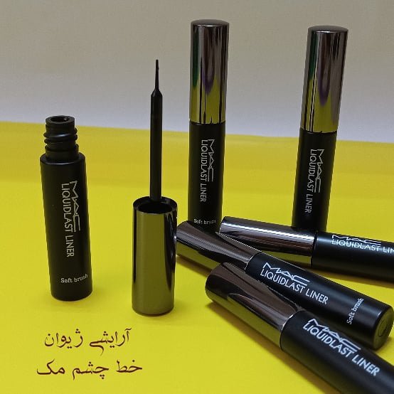 خط چشم مویی مک