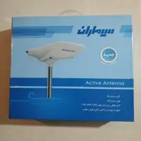 آنتن گردان اکتیو سیماران مدل   SRAB  1000N