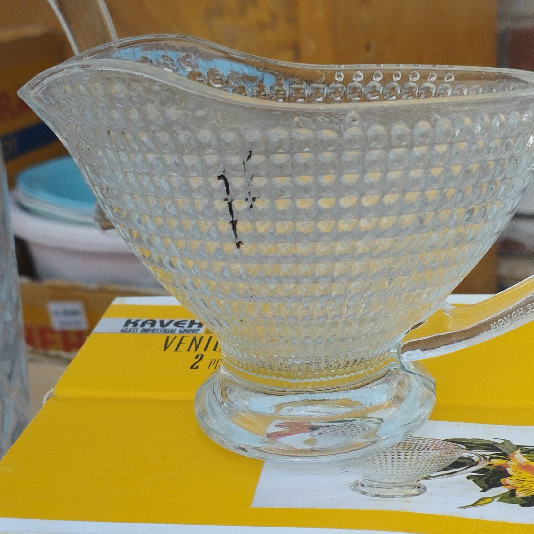 جاسسی یا سس خوری