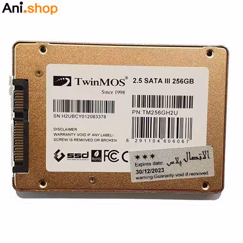 اس اس دی اینترنال توین موس ظرفیت 256 گیگابایت کد 414