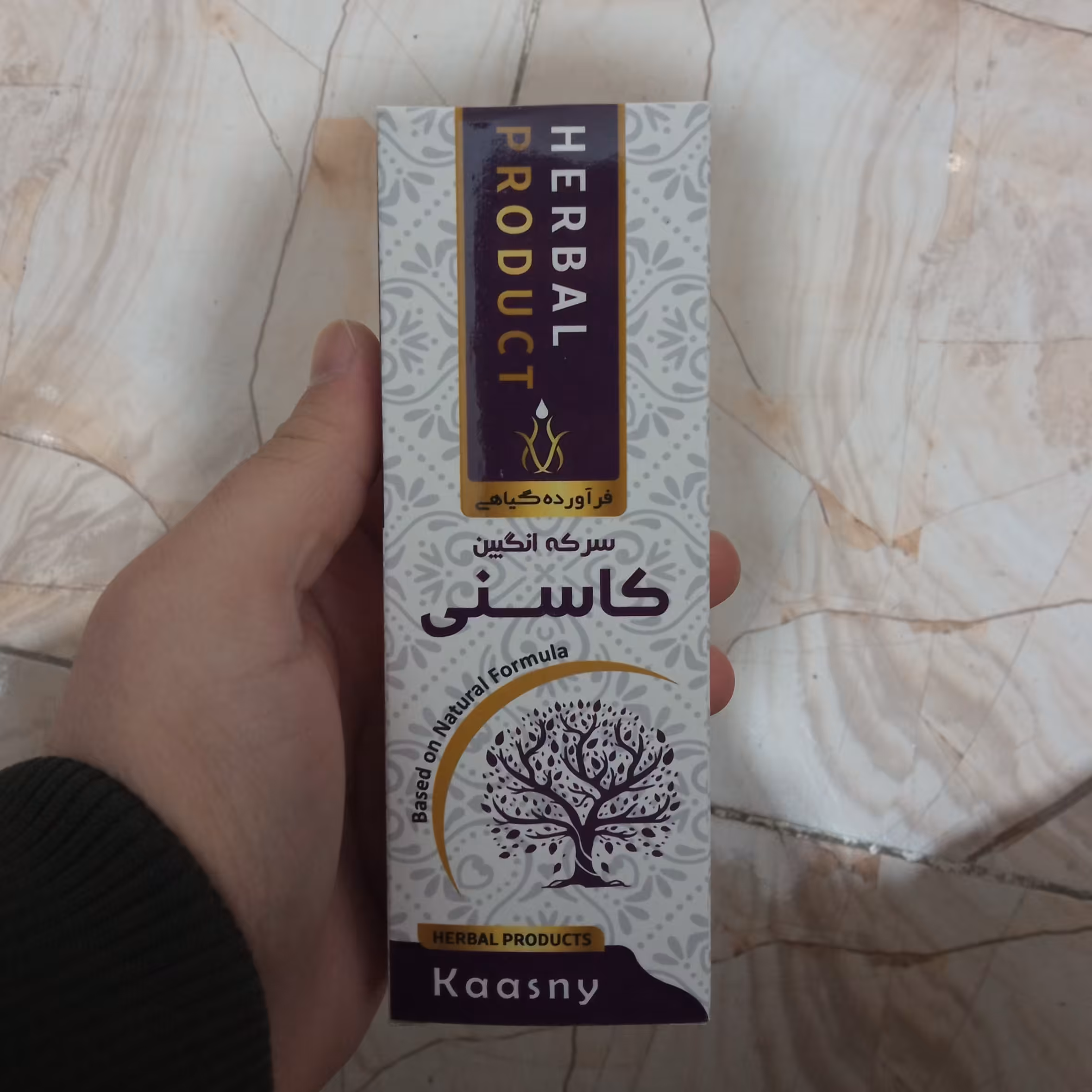 سرکه انگبین کاسنی حکیم خیراندیش 250 گرمی