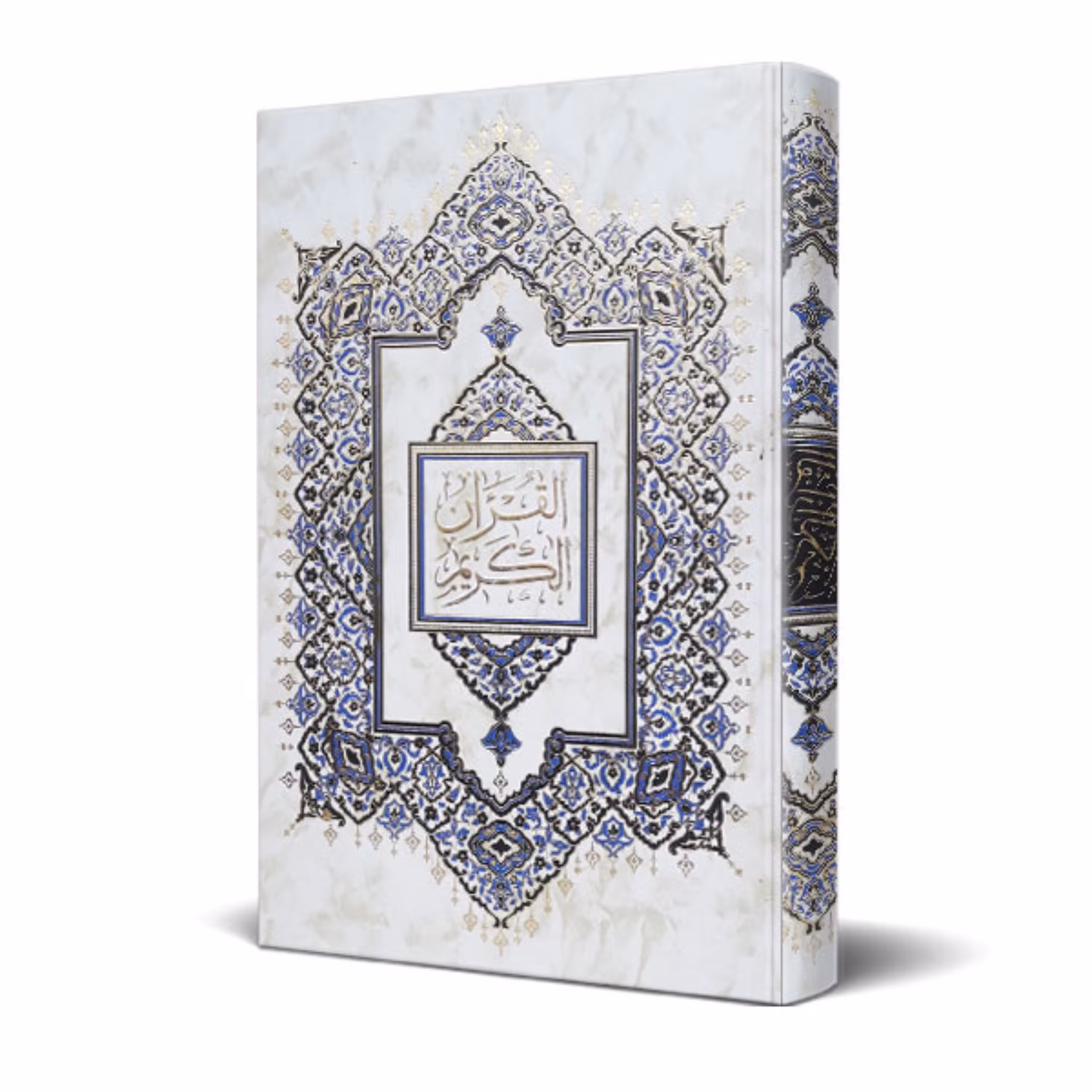 قرآن درشت خط ترجمه الهی قمشه ای 4 رنگ