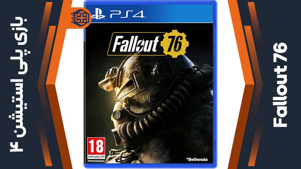 دیسک بازی Fallout 76 – مخصوص PS4