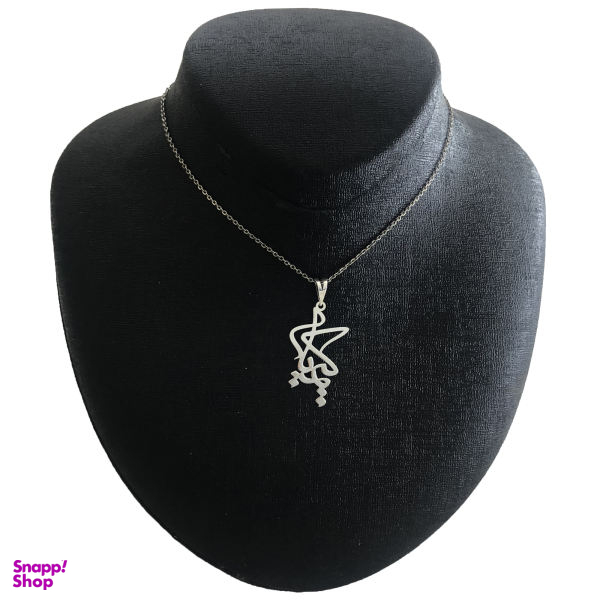 گردنبند نقره زنانه مدل کیمیا کد A-33