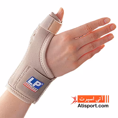 شست بند lp support 763