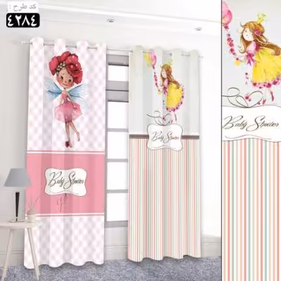 پرده تصویری طرح دختر و فرشته