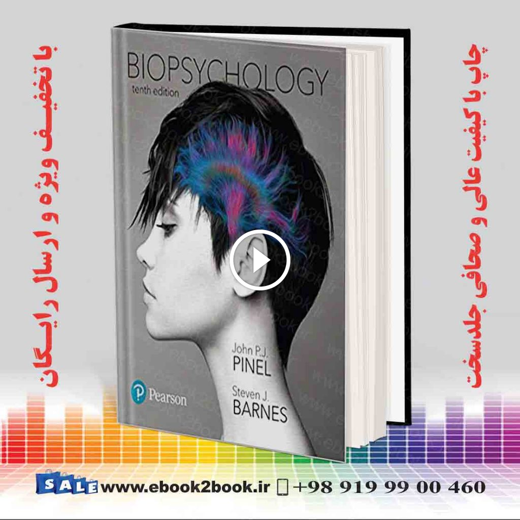 Biopsychology, 10th Edition