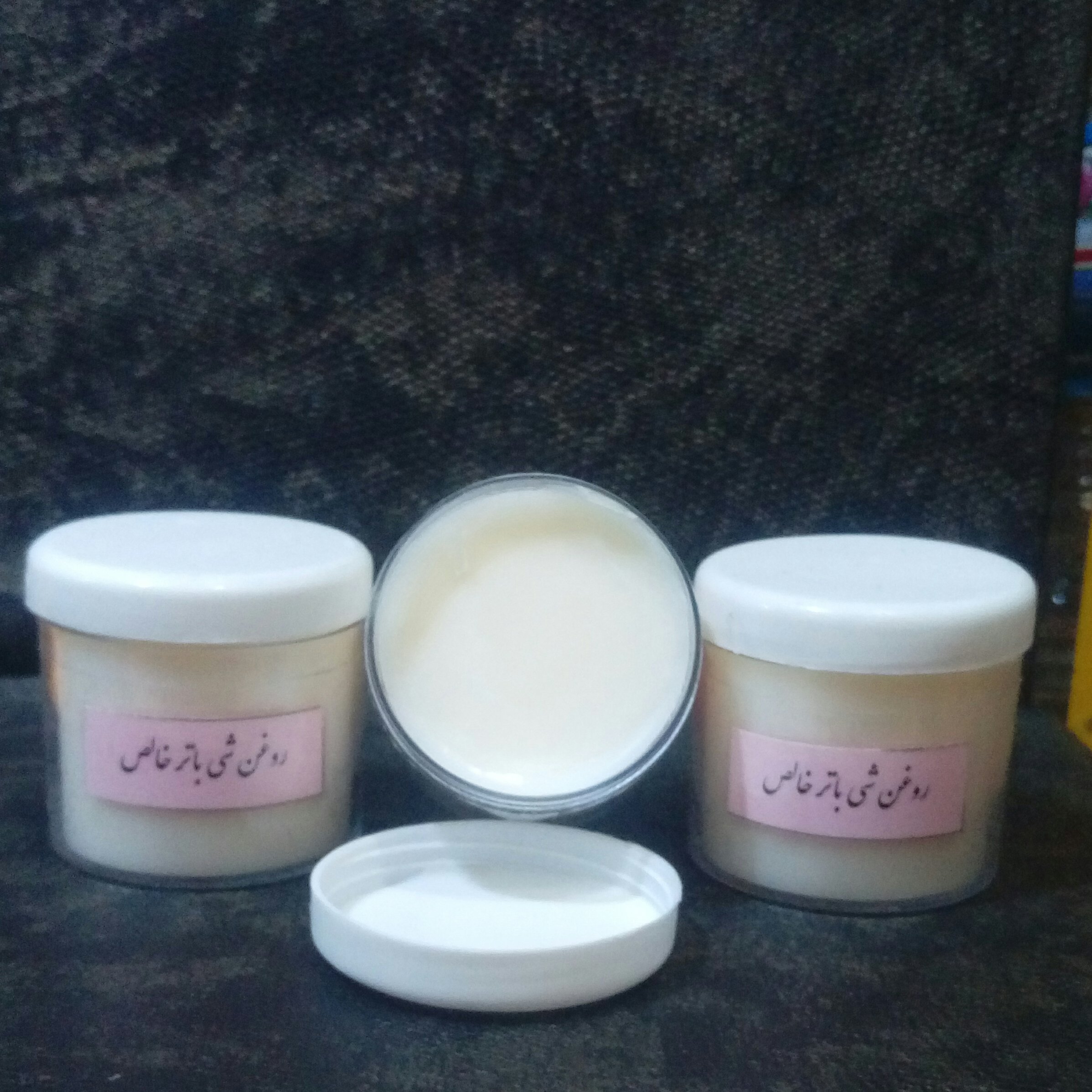 روغن شی باتر اصل 300 گرمی