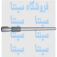 لوله استیل یا لوله تلسکوپی جاروبرقی آاگ قفلدار اورجینال شرکتی 
