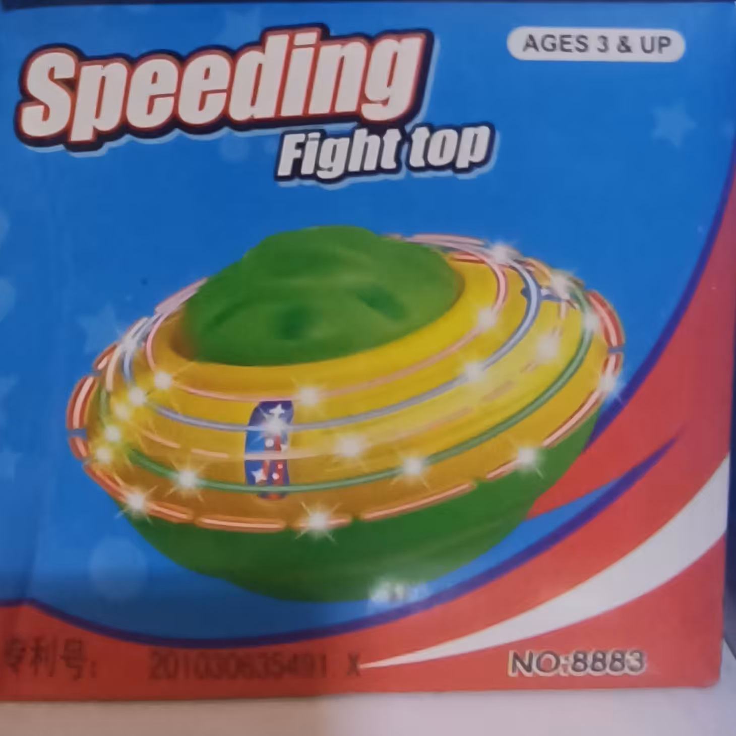 فرفره بن تن اسباب بازی باتری خور چرخشی پسرانه دخترانه 