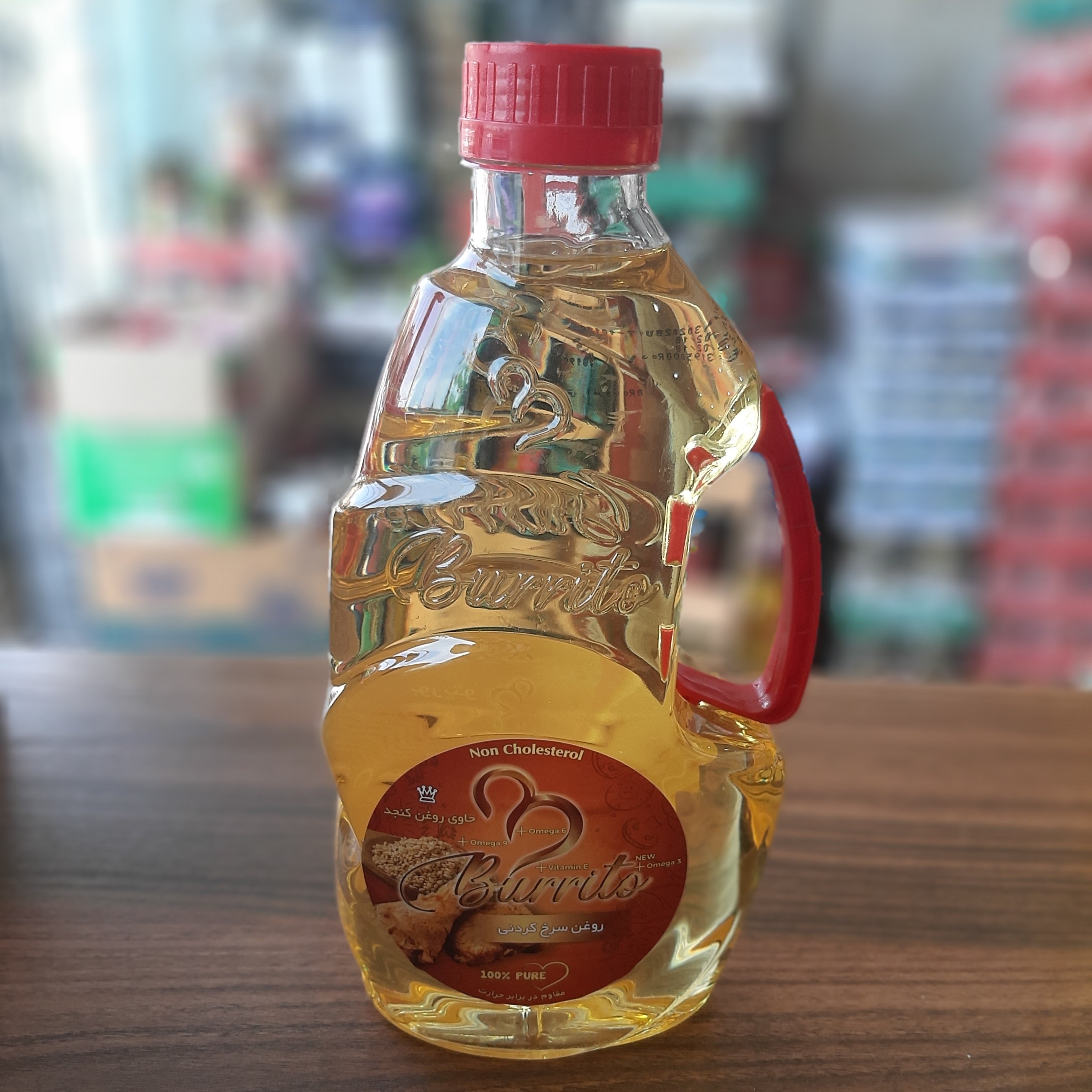 روغن سرخ کردنی حاوی کنجد بوریتو فروش ویژه