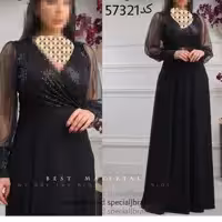 ماکسی لمه آرزو 