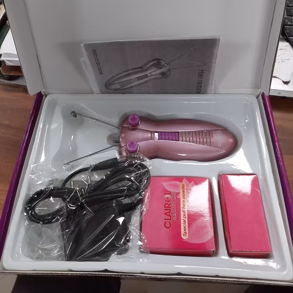 بندانداز برقی باارسال رایگان