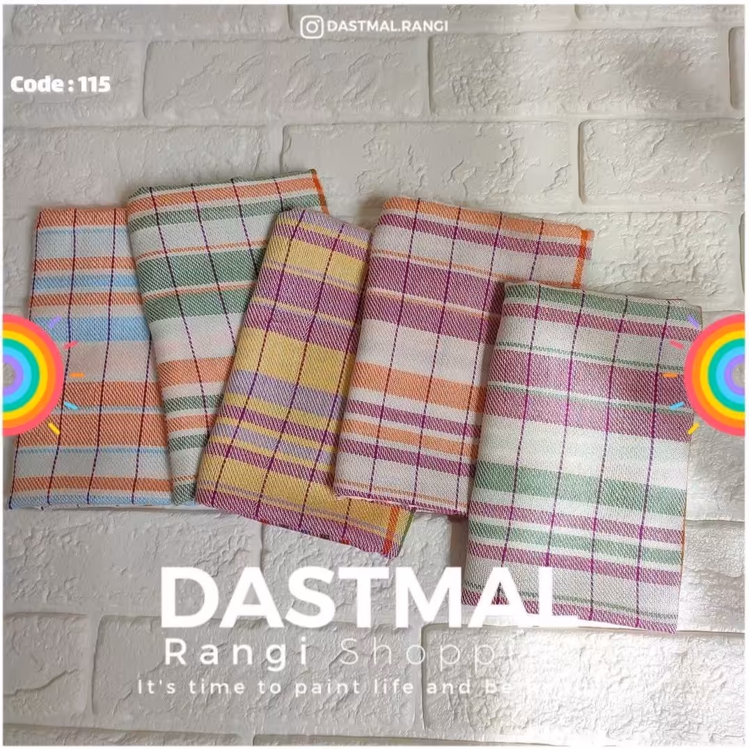 دستمال صددرصد نخ با آبگیری فوق العاده بالا همه کاره 