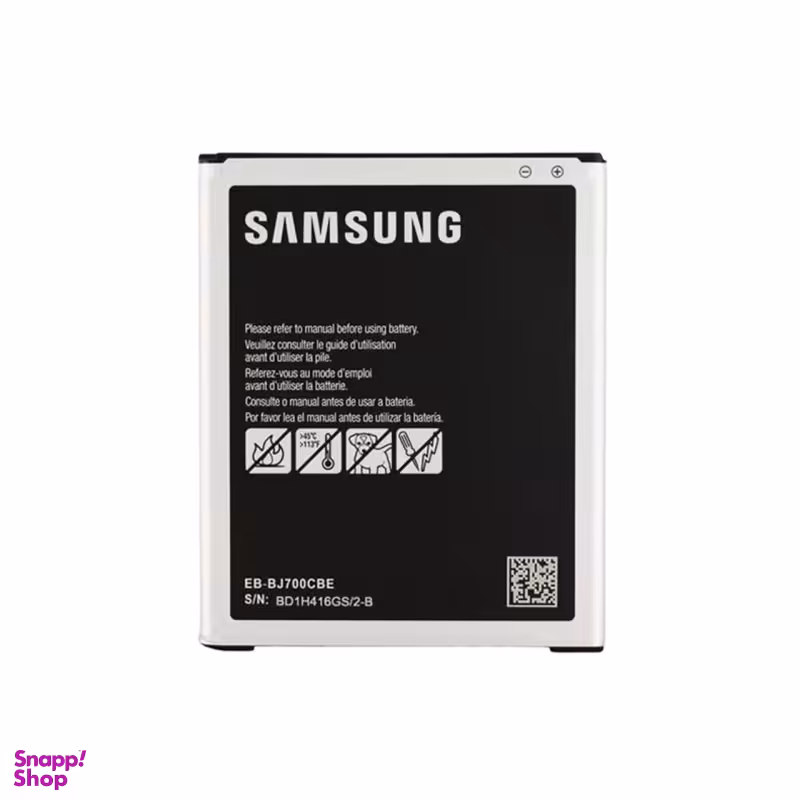 باتری گوشی سامسونگ (Samsung) مدل J7