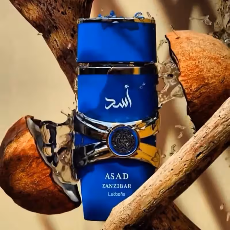 ادکلن اسد زنزیبار آبی  برند لطافه
