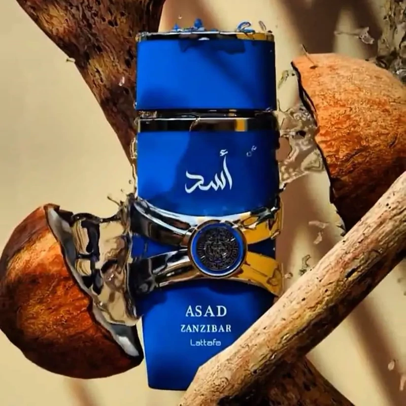 ادکلن اسد زنزیبار آبی برند لطافه
