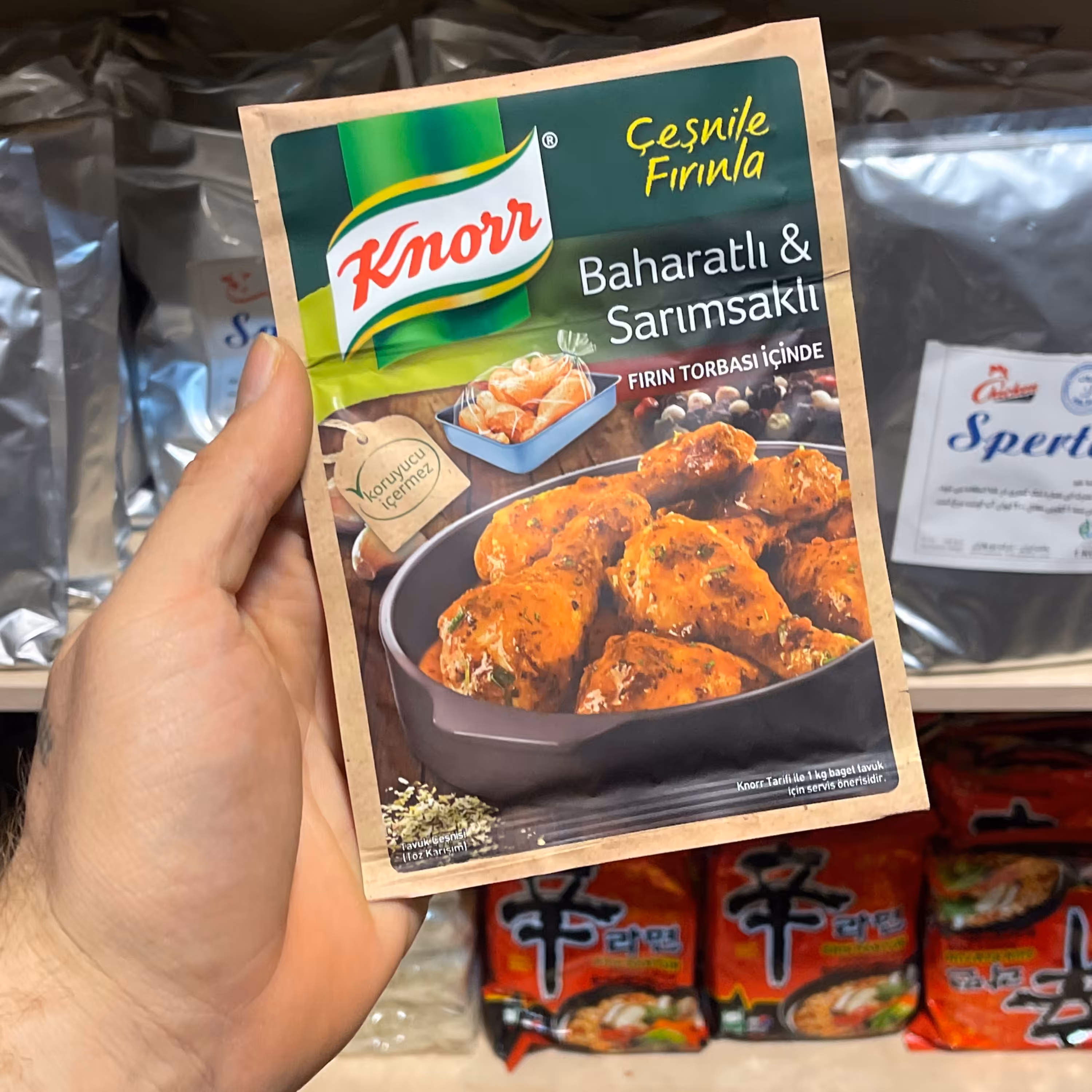 کیسه فر کنور با چاشنی سیر و گیاه های معطر