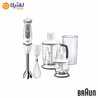 گوشت کوب برقی MQ5245 براون