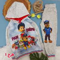 ست اسپرت بچگانه