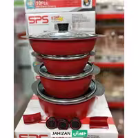 سرویس قابلمه sps 