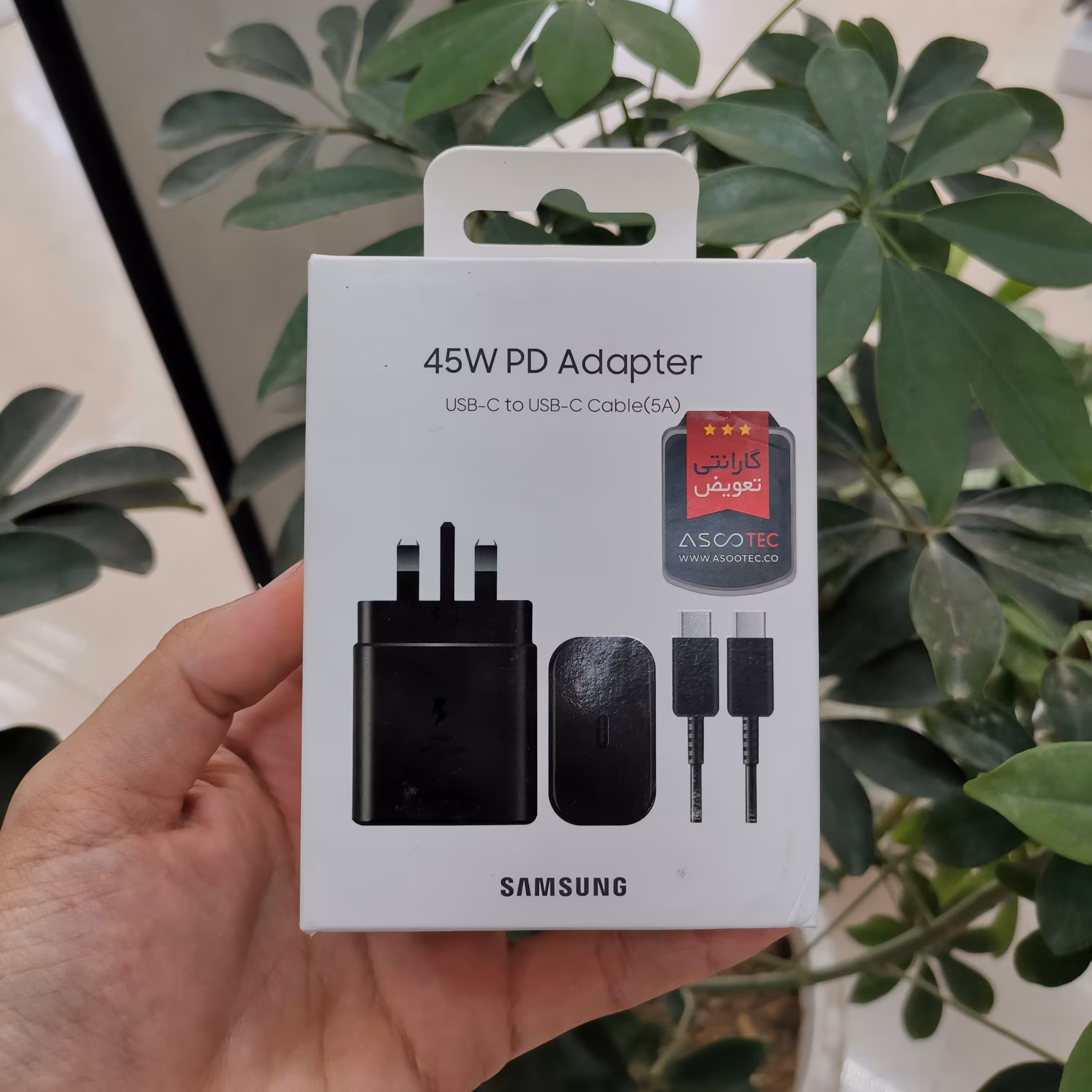 شارژر سامسونگ 45 وات(45w) سوپر فست شارژ super fast charger ویتنام