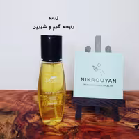 بادی اسپلش زنانه موزیلا مدل One Milion حجم 175 میلی لیتر